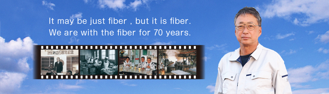 Mere fiber However fiber THe 3rd generation.